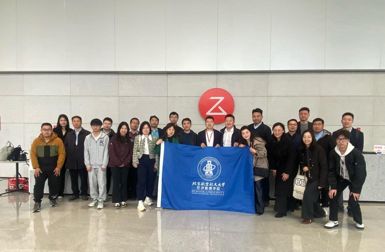 深耕校企联动 凝聚员工力量