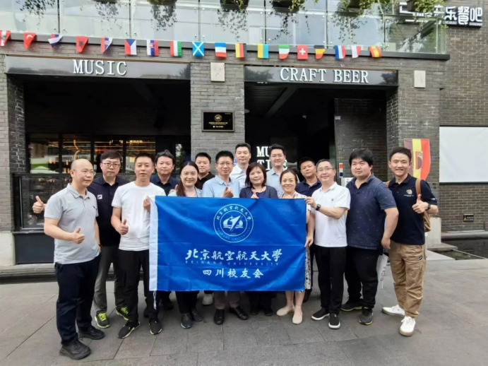 北航yl6809永利领导赴四川拜访员工，共话公司发展